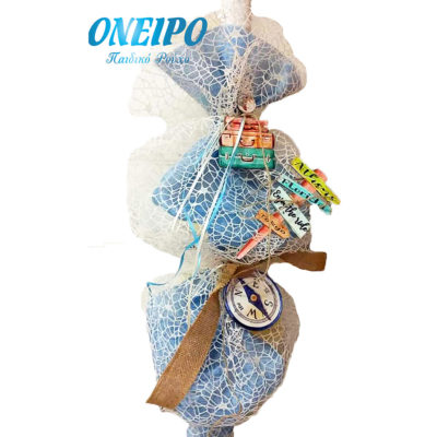 Χειροποίητη Λαμπάδα ταξιδιώτης