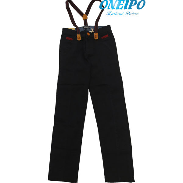 Παντελόνι μπλε με τιράντες New College