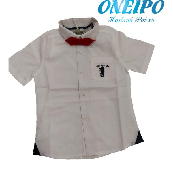 Πουκάμισο λευκό με κόκκινο παπιγιόν New college