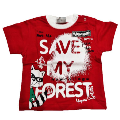 Μπλούζα save my forest New College