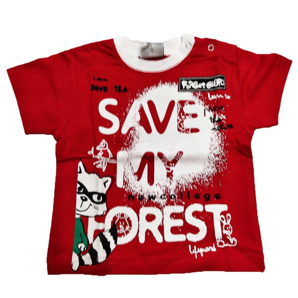 Μπλούζα save my forest New College