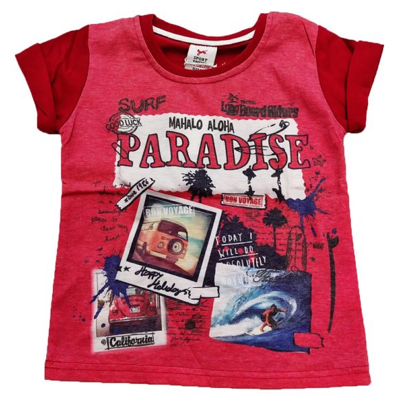 Μπλούζα paradise New College