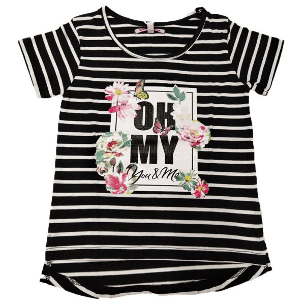 Μπλούζα you & me New College