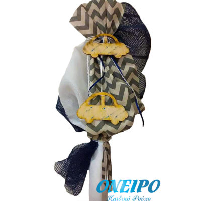 Χειροποίητη Λαμπάδα με αμαξάκια