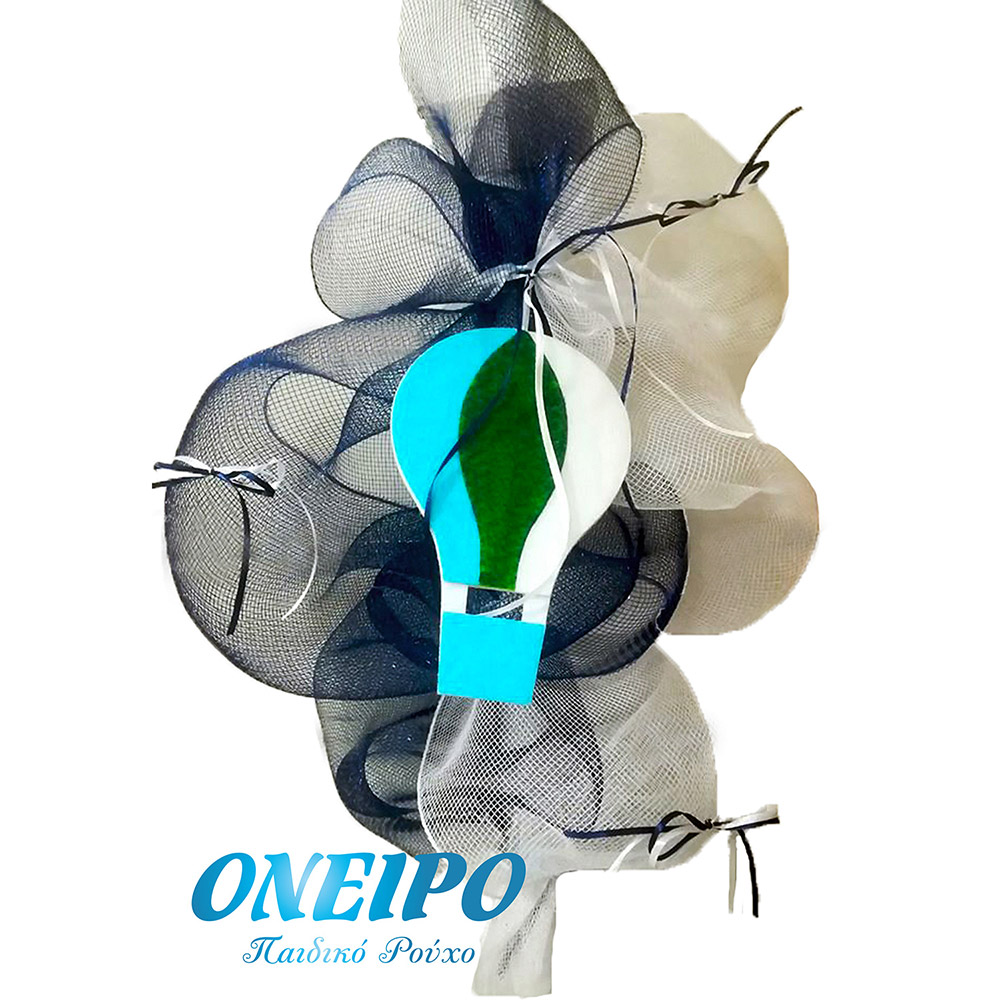 Χειροποίητη Λαμπάδα με αερόστατο