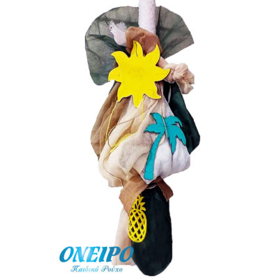 Χειροποίητη Λαμπάδα με θέμα το καλοκαίρι