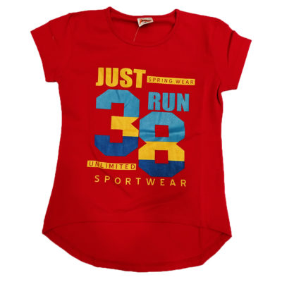 Μπλούζα just run 38 της εταιρείας spring
