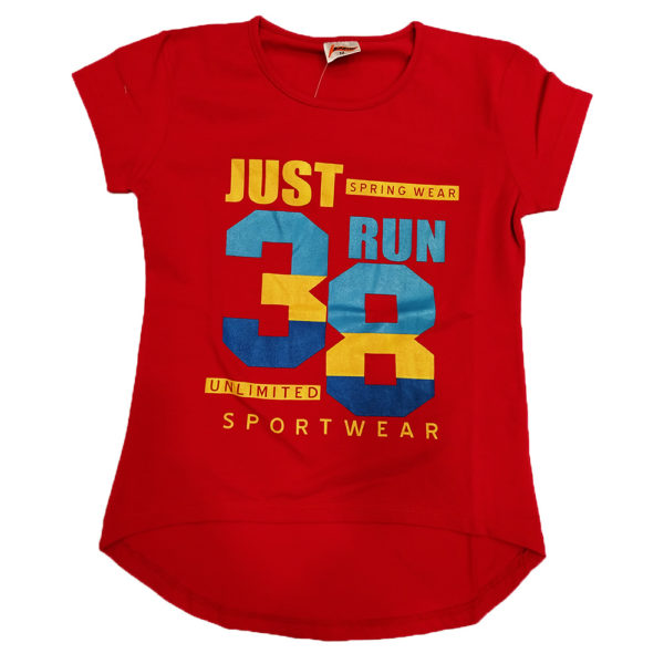 Μπλούζα just run 38 της εταιρείας spring