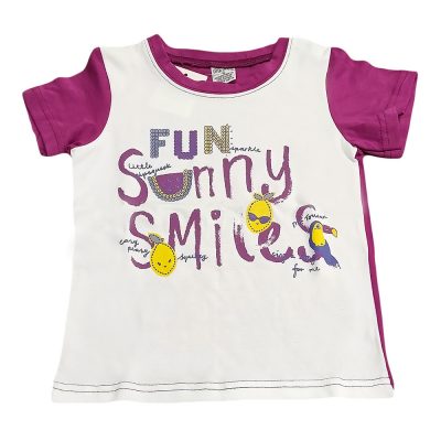 Μπλούζα κοντομάνικη λευκή sunny smiles