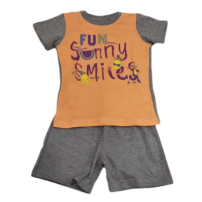 Πιτζαμάκι sunny smile πορτοκαλί