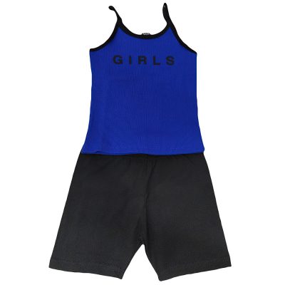 Σετ μακό girls μπλε ρουά