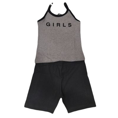 Σετ μακό girls γκρι