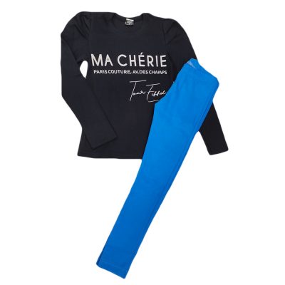 Σετ με κολάν ριπ ma cherie μπλε σκούρο/ρουά