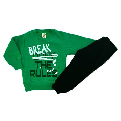 Φόρμα break πράσινη prod