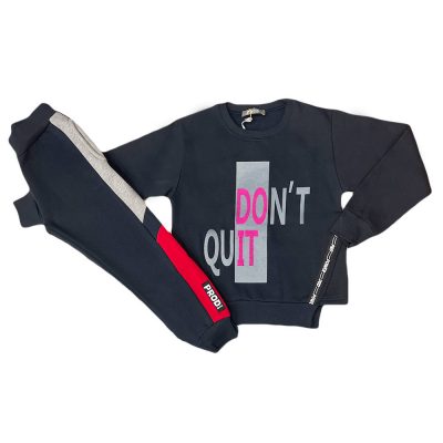 Φόρμα don't quit γκρι prod