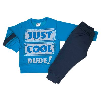 Φόρμα just cool πετρόλ prod