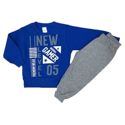 Φόρμα new level ρουά prod 