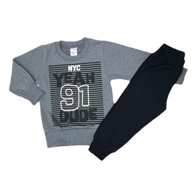 Φόρμα yeah γκρι prod