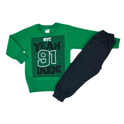 Φόρμα yeah πράσινη prod