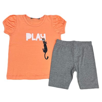 Σετ play ροδακινί/γκρι