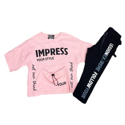 Σετ κοντομάνικο με κολάν impress ροζ