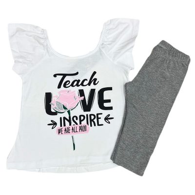 Σετ κάπρι teach love λευκό/γκρι