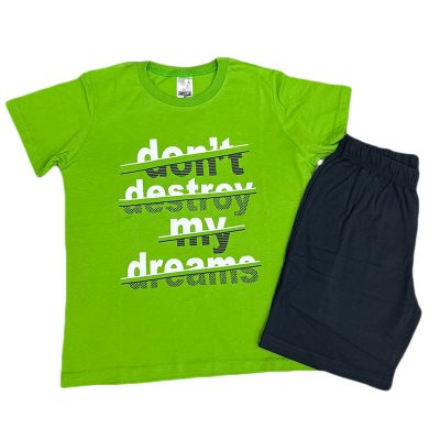 Σετ μακό dont destroy dreams πράσινο/ποντικί