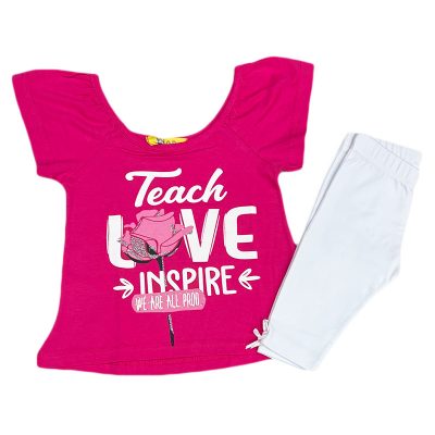 Σετ κολάν teach love φουξ