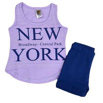 Σετ new york μωβ