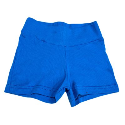 Σορτσάκι μακό ρουά