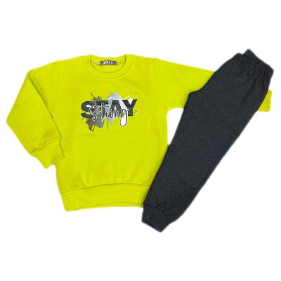 Σετ φόρμα stay λαχανί