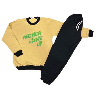 Σετ φόρμα never give up 