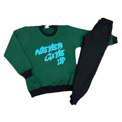 Σετ φόρμα never give up κυπαρισσί(γαλάζιο)/μαύρο