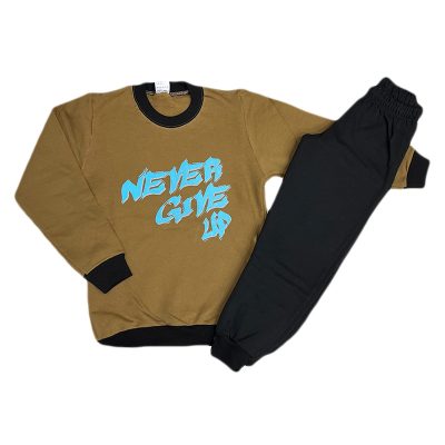 Σετ φόρμα never give up καφέ(γαλάζιο)/μαύρο