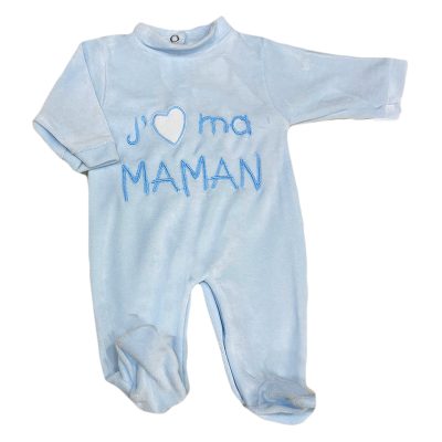 Φορμάκι βελουτέ mama γαλάζιο
