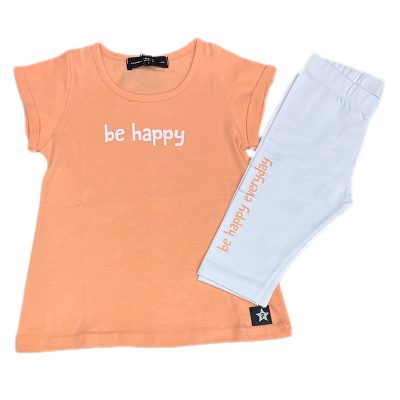 Σετ κάπρι be happy 