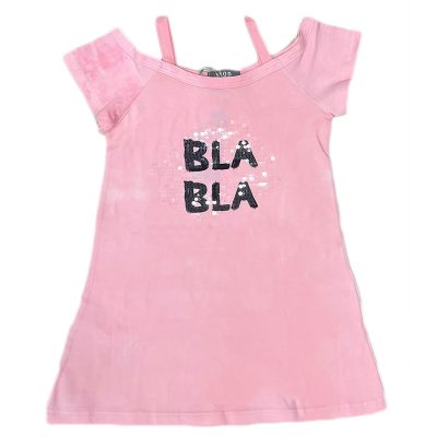 Φόρεμα μακό bla λευκό