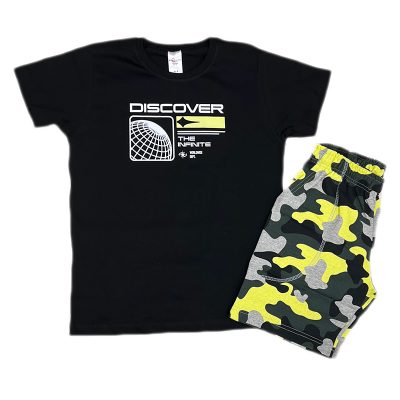 Σετ μακό discover μαύρο
