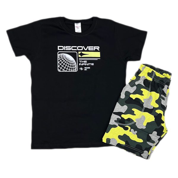 Σετ μακό discover μαύρο