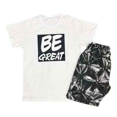 Σετ μακό be great