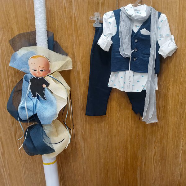 Ολοκληρωμένο πακέτο βάπτισης Guy Laroche “baby boss” 260€ - Image 2