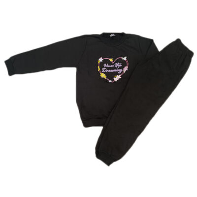 Φόρμα never stop dreaming μαύρη