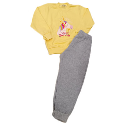 Φόρμα μονόκερος κίτρινο/γκρι