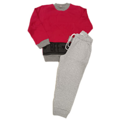 Φόρμα φουξ/γκρι