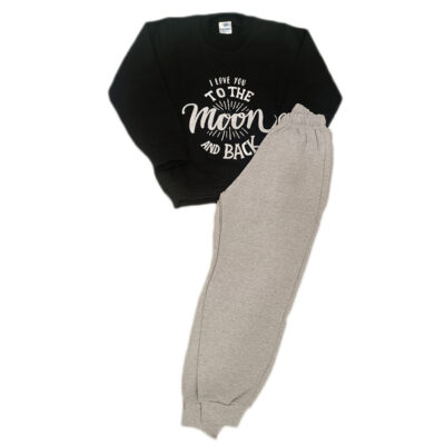 Φόρμα to the moon μαύρο/γκρι