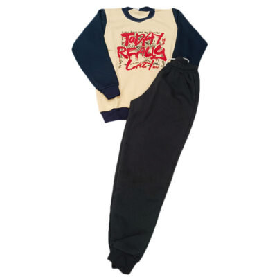 Φόρμα lazy day μπεζ