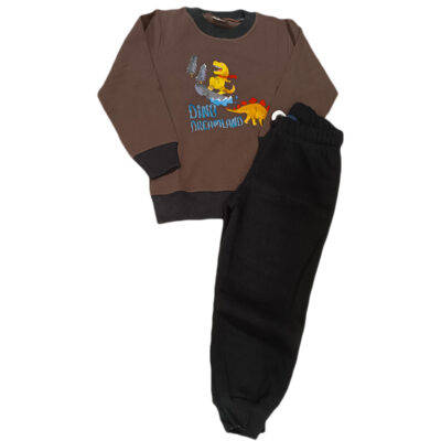 Φόρμα δεινοσαυράκια καφέ/μαύρο