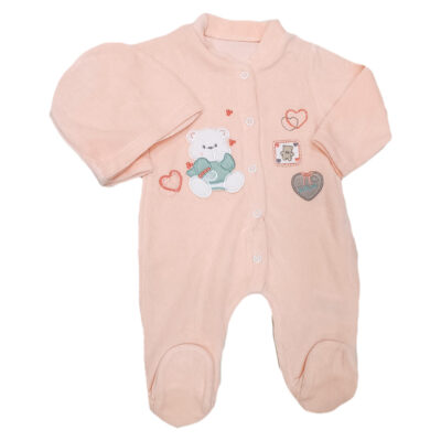 Φορμάκι βελουτέ σομόν