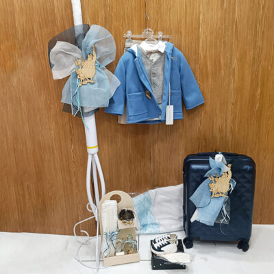 Ολοκληρωμένο πακέτο βάπτισης Guy Laroche “Αστερίξ και Οβελίξ” 330€