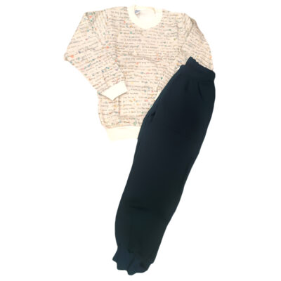 Φόρμα εκρού/μπλε με γράμματα